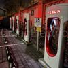 Supercharger City Park Hotel & Residence