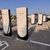 Supercharger Euro Rastpark